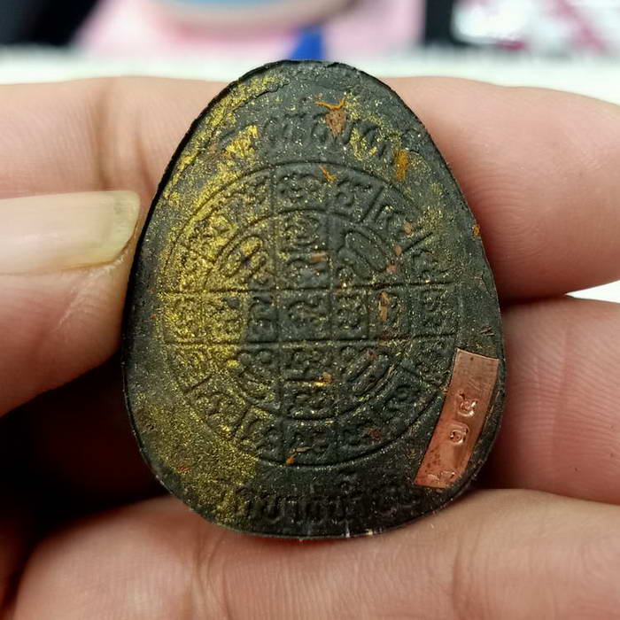 พระปิดตาปลดหนี้จัมโบ้ รุ่นรวยมหาเศรษฐี หลวงพ่อนงค์ อภิชาโต วัดบางน้ำชน ธนบุรี จ.กรุงเทพฯ ปี 2566