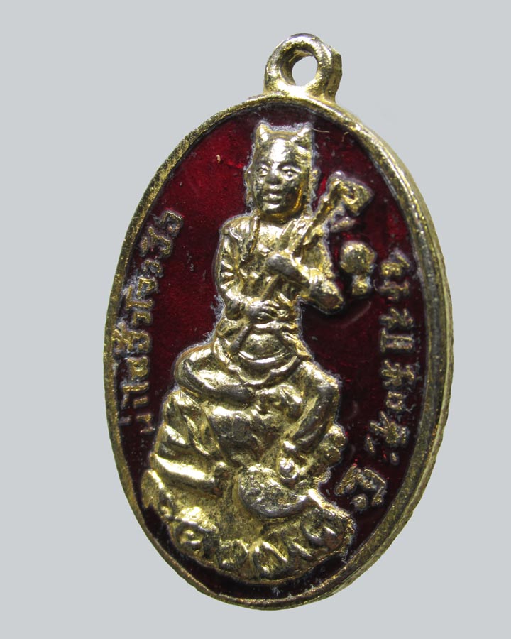 เหรียญ มูลนิธิสว่างศรัทธาธรรมสถาน จ.ฉะเชิงเทรา ปี2519