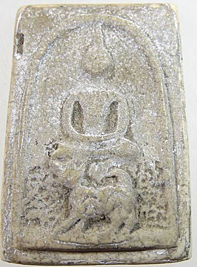 พระสมเด็จฐานสิงห์