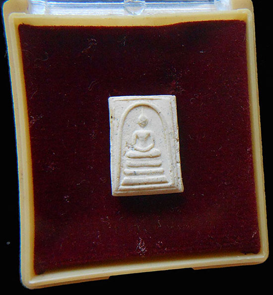 คะแนนอนุสรณ์ ๑๑๘ ปี 