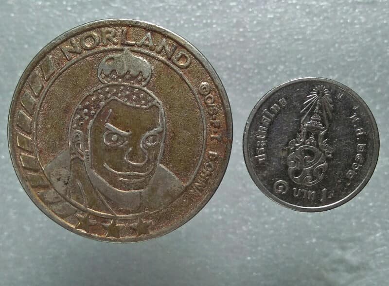 เหรียญ NORLAND สะสม