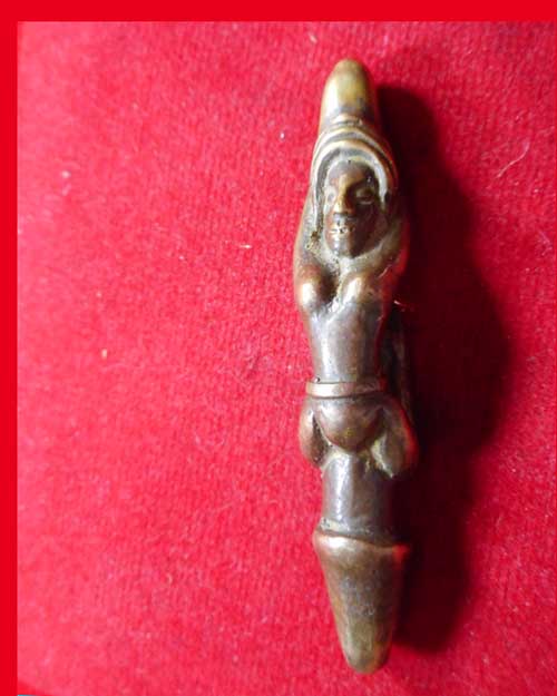   ปลัดขิกเนื้อโลหะ ไม่ทราบที่