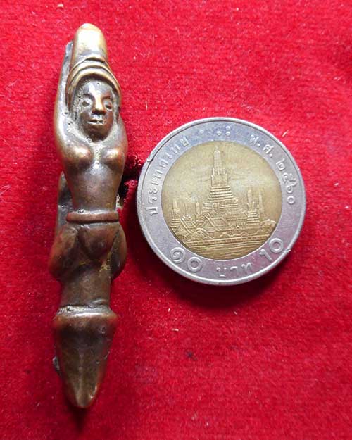   ปลัดขิกเนื้อโลหะ ไม่ทราบที่