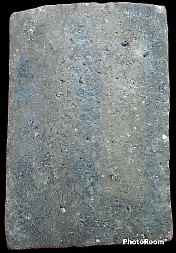 *พระผงวัดประสาทบุญญาวาส กทม. ปี๒๕๐๖ พิมพ์พระประธานมีหน้ามีตา เนื้อเทา *