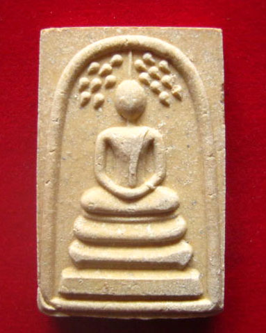 พระสมเด็จพิมพ์ปรกโพธิ์ เทิดพระเกียรติ ร.5 มหามงคล วัดหัวลำโพง ปี 2535