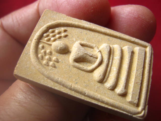 พระสมเด็จพิมพ์ปรกโพธิ์ เทิดพระเกียรติ ร.5 มหามงคล วัดหัวลำโพง ปี 2535