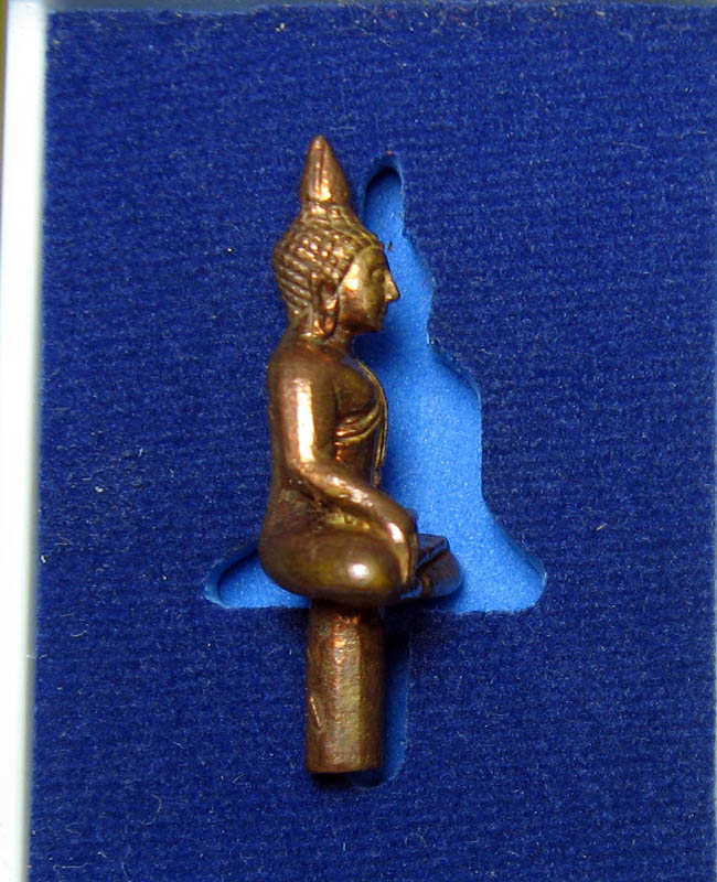 หลวงพ่อสาคร มนุญโญ วัดหนองกรับ อ.บ้านค่าย จ.ระยอง ( ศิษย์เอกหลวงปู่ทิม)