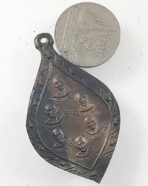 " เหรียญ 6 พระอาจารย์ คณะธรรมยุตภาคตะวันออกเฉียงเหนือสร้าง ปี 2516 สวยๆครับ "