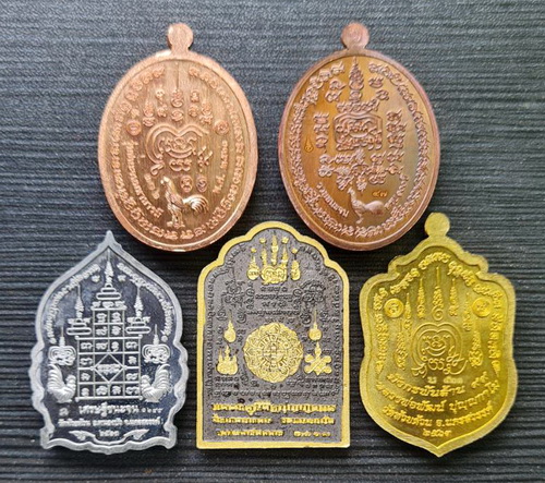 เคาะแรกแดง..คละรุ่น คละเนื้อ ชุดที่ ๑..รวม ๕ เหรียญ..ลพ.พัฒน์ วัดห้วยด้วน จ.นครสวรรค์ / จัดส่ง ems