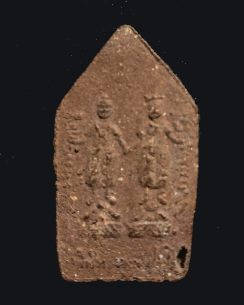 พระขุนแผน 3 นาง ไม่ทราบเกจิ