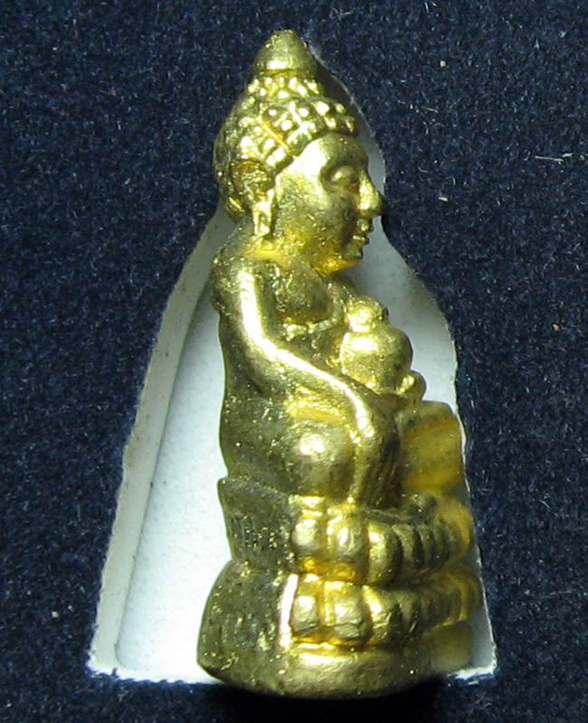 หลวงพ่อสาคร มนุญฺโญ วัดหนองกรับ อ.บ้านค่าย จ.ระยอง (ศิษย์เอกหลวงปู่ทิม )