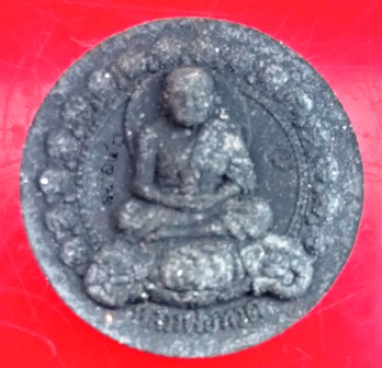 พระหลวงปู่ทวด