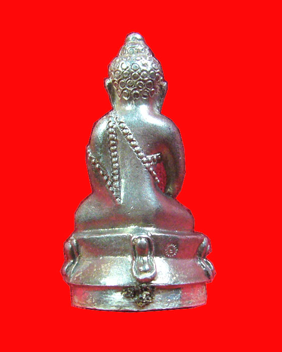 พระกริ่งปวเรศชินบัญชร