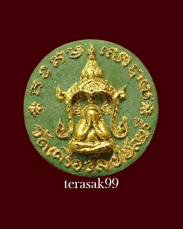 พระปิดตาพิมพ์จันทร์ลอย เนื้อเขียว เจ้าคุณวิเชียร วัดเครือวัลย์ จ.ชลบุรี ราคาเบาๆ(2)