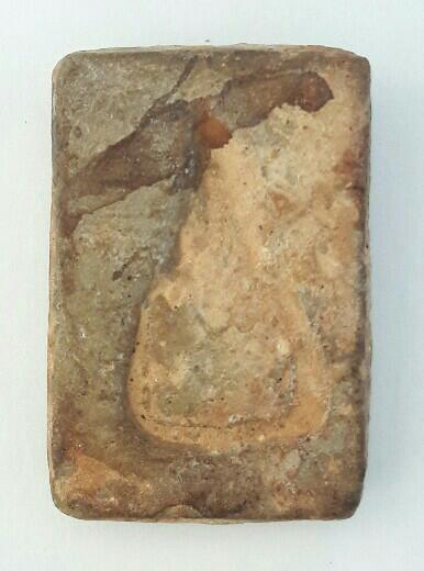 พระไม่ทราบที่ เคาะเดียว