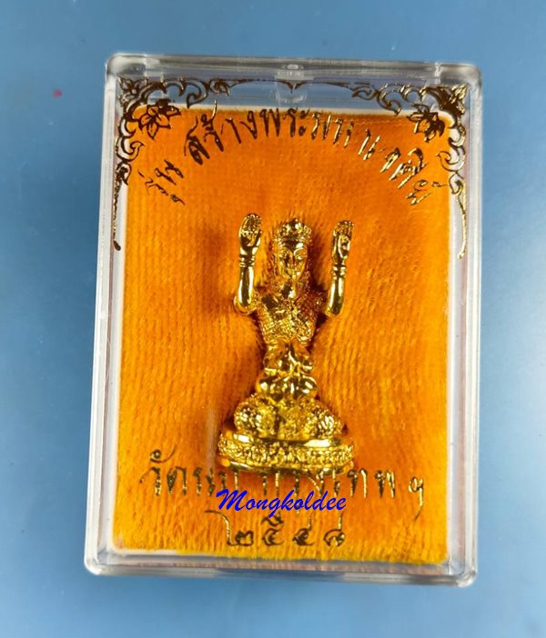 รูปหล่อพระแม่นางกวัก กวักมือซ้าย-ขวา รุ่นสร้างพระมหาเจดีย์ วัดนก กรุงเทพ ปี48