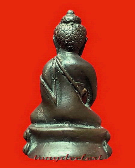 พระกริ่งใหญ่ วัดถ้ำเขาน้อย จ.กาญจนบุรี รุ่นแรก ปี 2519 เนื้อนวโลหะ พิธีใหญ่ สวยมากค่ะ