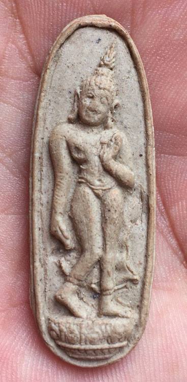 พระปางลีลา หลวงพ่อบัวเกตุ ปทุมสิโร