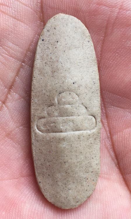 พระปางลีลา หลวงพ่อบัวเกตุ ปทุมสิโร