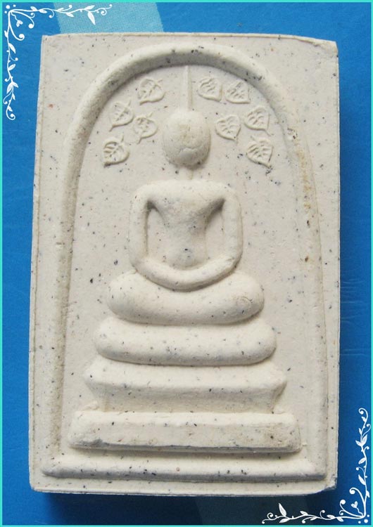 ..ลพ.ป่วน วัดโพธิ์งาม พระสมเด็จ พิมพ์ปรกโพธิ์เก้าใบ เนื้อผงเก่าๆ หลังรูป รุ่น ทวีทรัพย์..