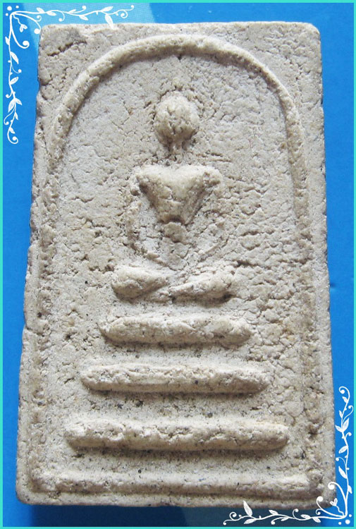 ..ลพ.จ้อย วัดพันลาน พระสมเด็จ พิมพ์สามชั้น เนื้อผงเก่าๆ หลังยันต์ พิมพ์เล็ก..