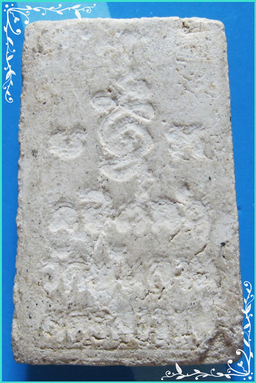 ..ลพ.จ้อย วัดพันลาน พระสมเด็จ พิมพ์สามชั้น เนื้อผงเก่าๆ หลังยันต์ พิมพ์เล็ก..