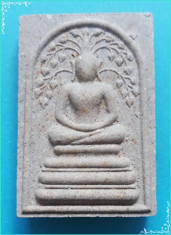 ..ลป.เหรียญ วัดอรัญบรรพต พระสมเด็จ พิมพ์ปรกโพธิ์ เนื้อผงเก่าๆ หลังยันต์ เลข ๑..