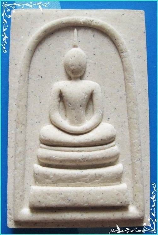 ..ลป.โถม วัดธรรมปัญญาราม พระสมเด็จ พิมพ์สามชั้น เนื้อผงเก่าๆ หลังยันต์ ปี 46..