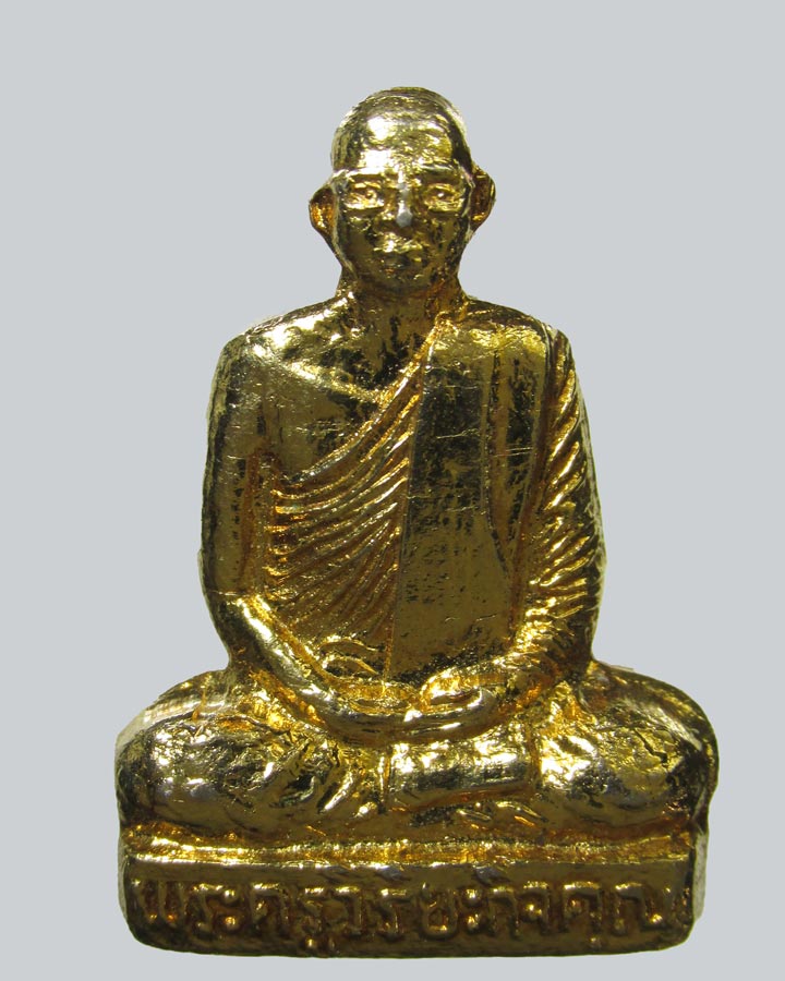 รูปหล่อพระครูวิริยะกิจคุณ วัดกล้าชอุ่ม จ.ปทุมธานี