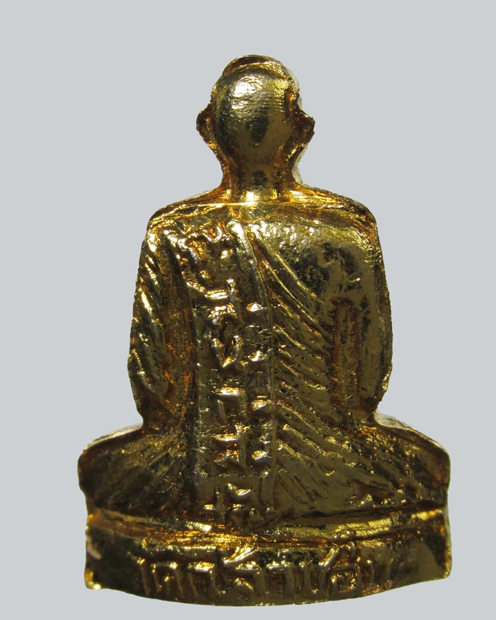 รูปหล่อพระครูวิริยะกิจคุณ วัดกล้าชอุ่ม จ.ปทุมธานี