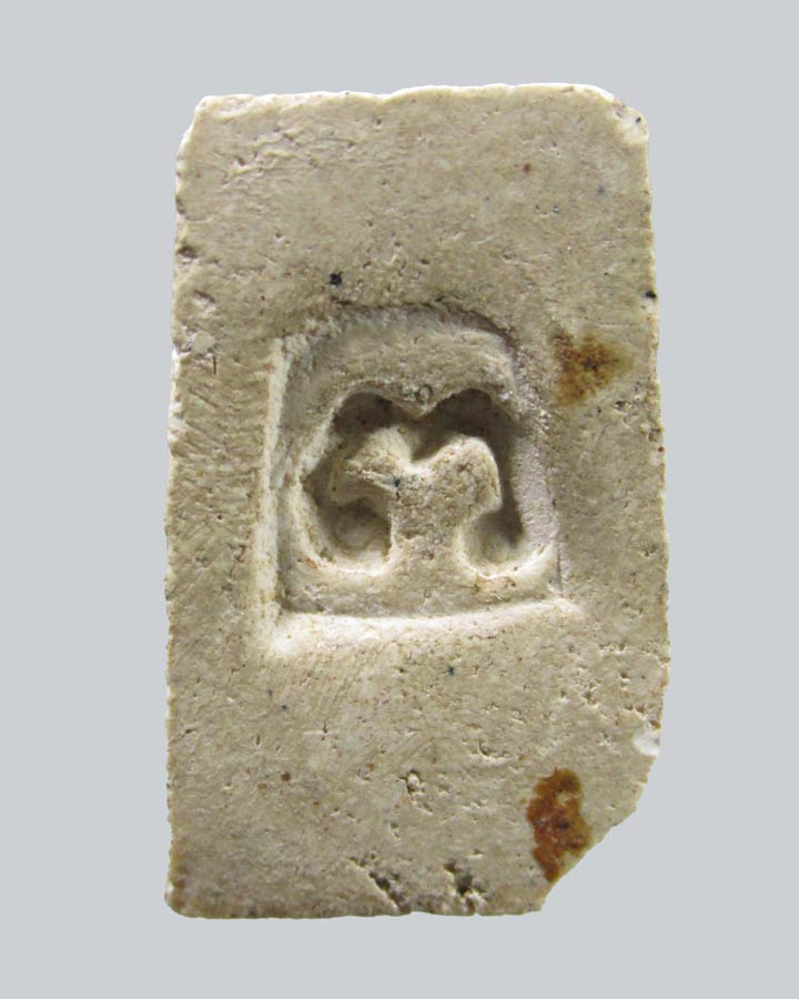 หลวงพ่อโต วัดบางพลีใหญ่ใน พิมพ์ฉายแสงเล็ก สมุทรปราการ ปี2517