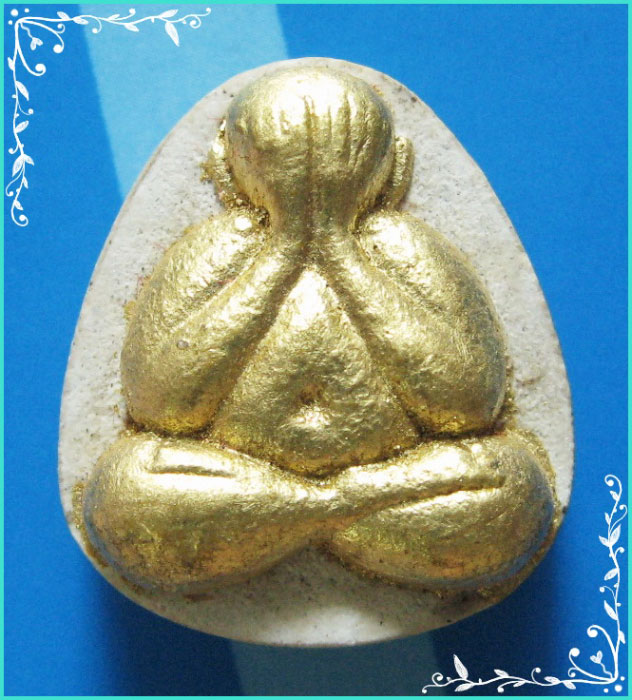 ..วัดอินทาราม สค. พระปิดตามหาลาภ เนื้อผงเก่าๆ หลังยันต์ ราหูอมจันทร์ ทาทองเดิม..