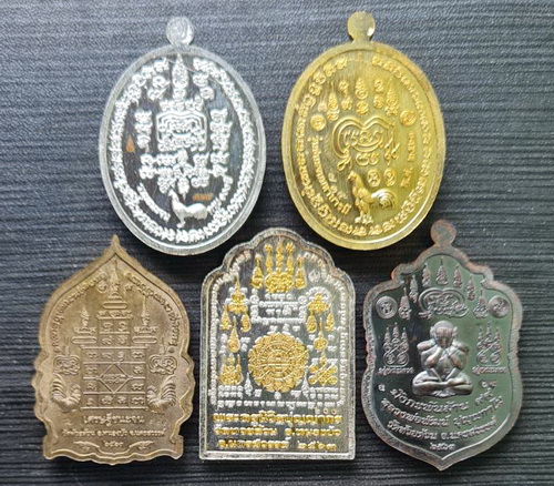 เคาะแรกแดง..คละรุ่น คละเนื้อ ชุดที่ ๗..รวม ๕ เหรียญ..ลพ.พัฒน์ วัดห้วยด้วน จ.นครสวรรค์ / จัดส่ง ems