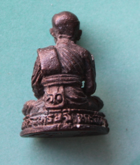 ((เคาะเดียวแดง)) เหรียญหลวงพ่อวิชาญ วัดศระเศรษฐี นครสวรรค์