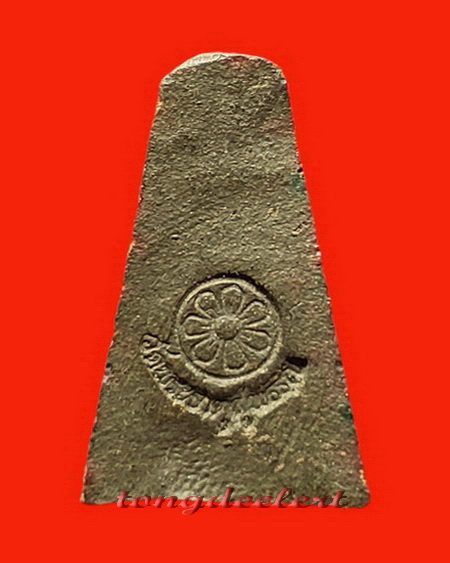 พระผงสุพรรณปลุกเสกอินเดีย ปี 2518 มวลสารดี พีธีเยี่ยม สวยมากค่ะ