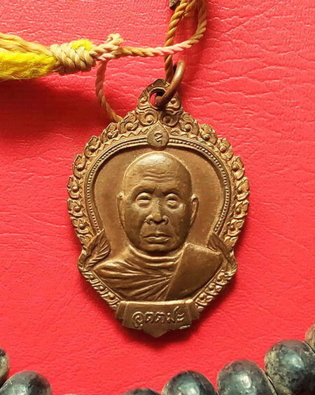 ประคำผงว่านเกสร108 รุ่นแรก หลวงพ่ออุตตมะ วัดวังก์วิเวการาม พิเศษมีเหรียญห้อยปลายประคำด้วยค่ะ