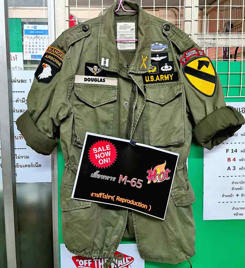เสื้อทหาร M-65 งานรีโปรฯย้อนยุค มือสอง