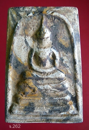 พระสมเด็จสายรุ้ง ครูบาเจ้าเสือสมิงน้อย วัดดาวคะนอง กรุงเทพฯ