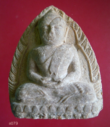 พระพิมพ์หลวงพ่อโต หลวงพ่อฑูรย์ วัดโพธินิมิตร บางยี่เรือจ.กรุงเทพฯ พ.ศ.2512