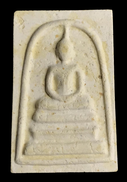 พระสมเด็จวัดระฆัง พิมพ์ใหญ่ (ประธาน) แช่น้ำมนต์ รุ่น 141 ปี มหามงคล