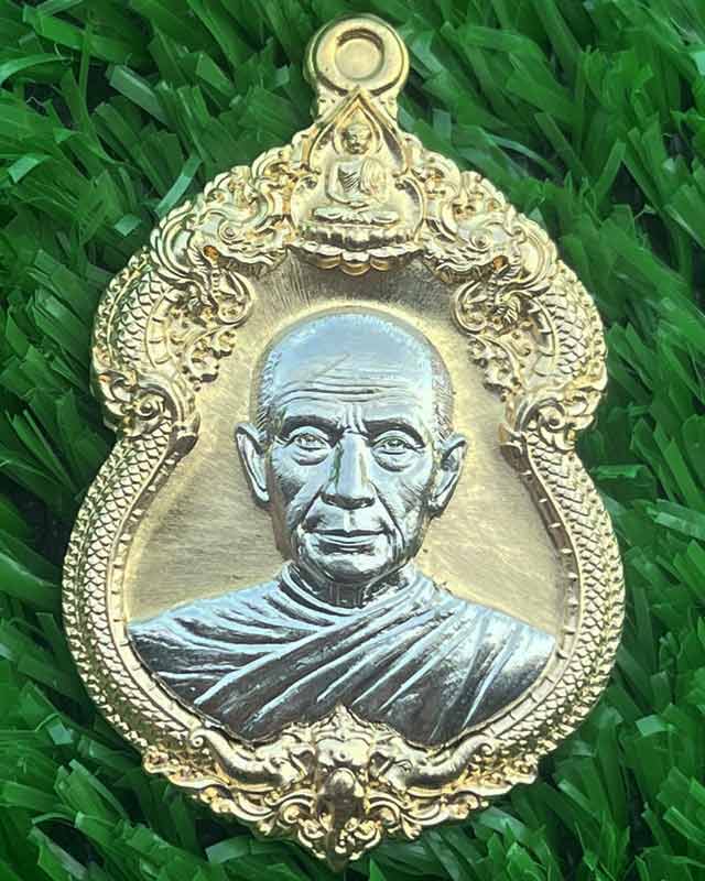 หลวงปู่จื่อ พนธมุตโต วัดเขาตาเงาะอุดมพร อ.หนองบัวระเหว จ.ชัยภูมิ รุ่นเจ้าสัว บอยท่าพระจันทร์ สร้าง 2