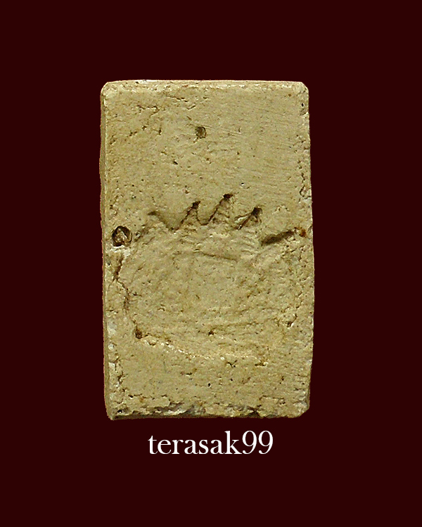 สมเด็จคะแนนหลังตราแผ่นดิน วัดอรุณฯ ปู่นาค,พ่อเงิน,พ่อท่านคล้ายร่วมปลุกเสก ราคาเบาๆ(1)