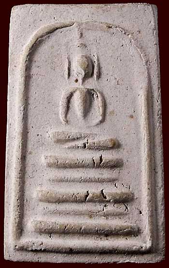 *สมเด็จฯ หลังยันต์ ท่านเจ้าคุณเสงี่ยม วัดสุทัศน์ฯ ปี๒๕๑๖*