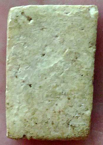 *คะแนนจิ๋ว เนื้อผง วัดประสาทฯ ปี๒๕๐๖*