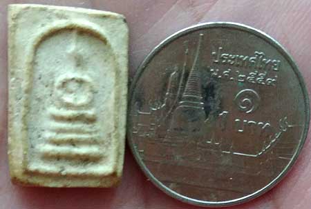 *คะแนนจิ๋ว เนื้อผง วัดประสาทฯ ปี๒๕๐๖*