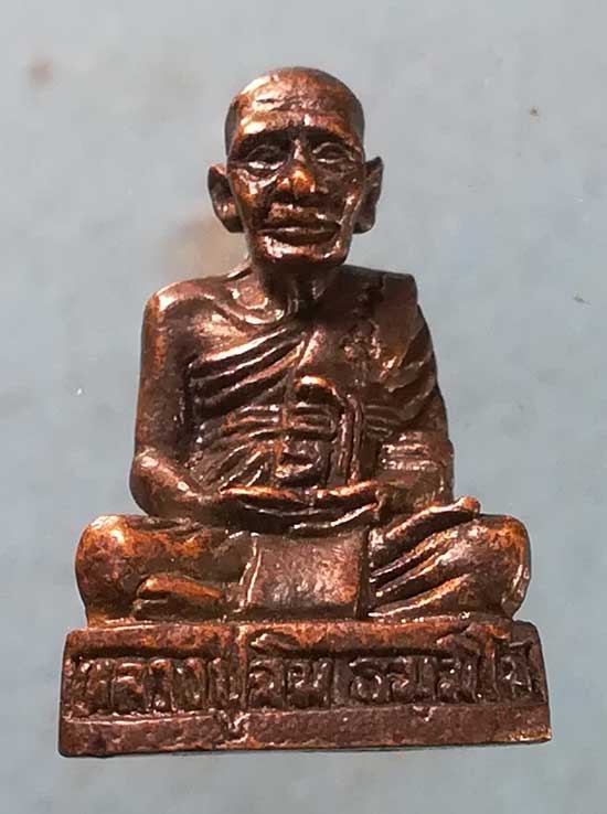 รูปหล่อ หลวงปู่ฉิม วัดบึงทองหลาง ฉะเชิงเทรา