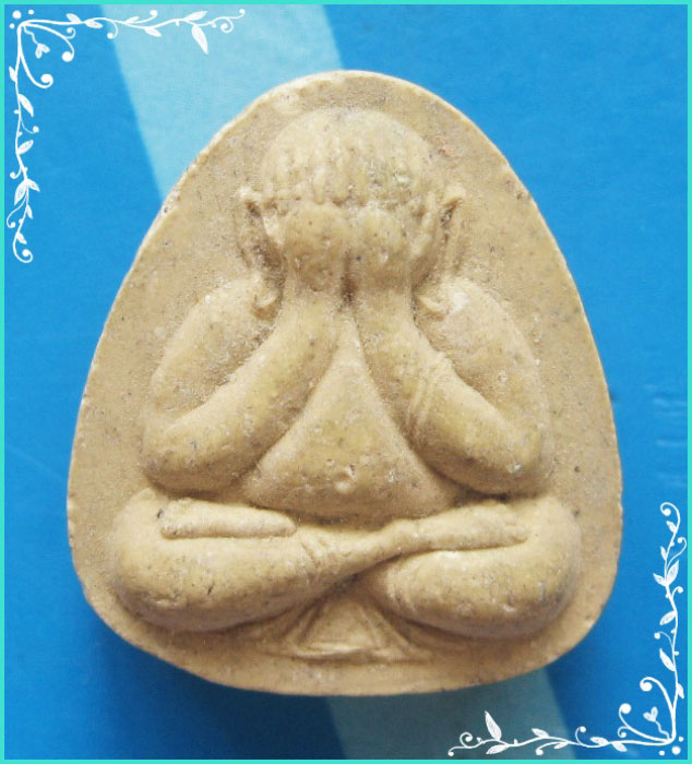 ..ลป.สุต วัดปฐมพานิช ลบ. พระปิดตามหาลาภ เนื้อผงผสมเกศา หลัง เจดีย์ ปี 35..