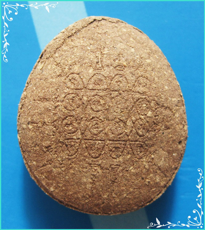 ..ลป.สวน วัดนาอุดม พระปิดตามหาลาภ เนื้อผงชานหมาก หลังยันต์ สายรกพระพุทธเจ้า ปี 38..