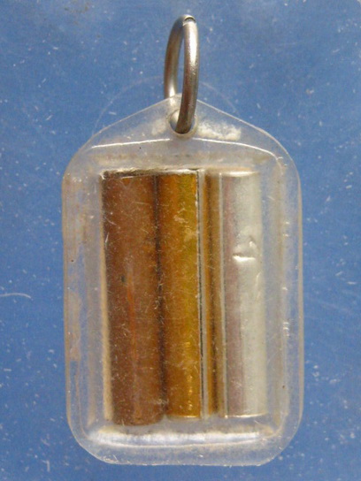 รูปถ่าย หลวงพ่อสมบุญ