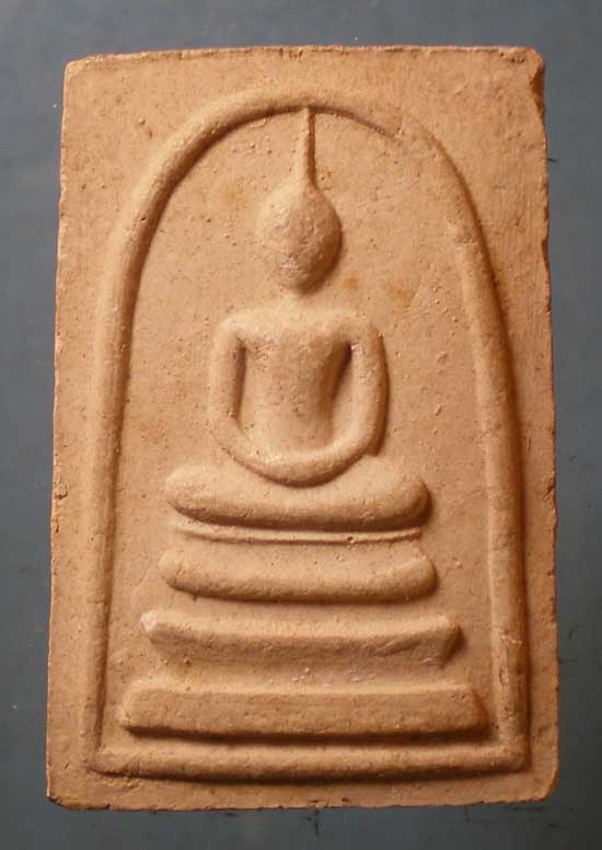 สมเด็จ รุ่น1 หลวงปู่ชด วัดซับข่อย เพชรบูรณ์